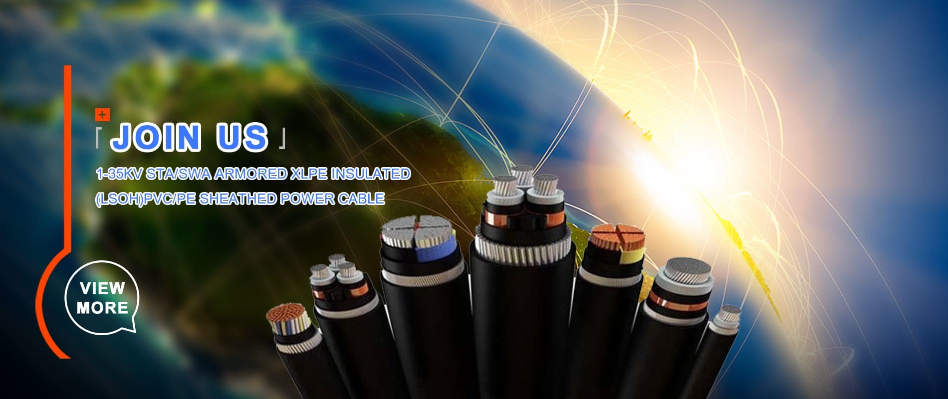 quality Aluminum Power Cable factory